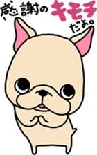 FreBullchan's Valentine sticker #9567694