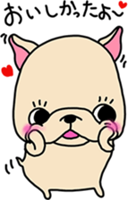 FreBullchan's Valentine sticker #9567696