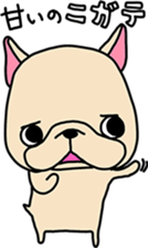 FreBullchan's Valentine sticker #9567698