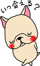 FreBullchan's Valentine sticker #9567699