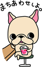 FreBullchan's Valentine sticker #9567700