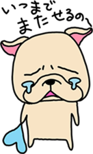 FreBullchan's Valentine sticker #9567701