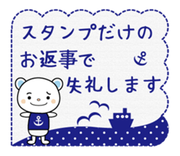 Sticker of a cat and the bear sticker #9567704