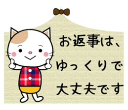 Sticker of a cat and the bear sticker #9567711