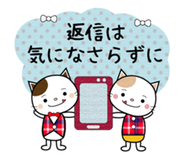 Sticker of a cat and the bear sticker #9567712