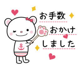 Sticker of a cat and the bear sticker #9567720