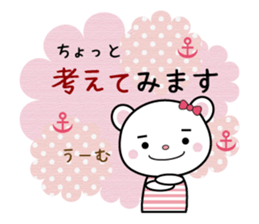 Sticker of a cat and the bear sticker #9567721