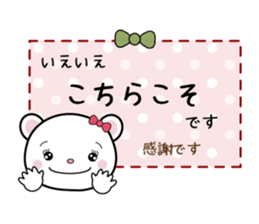 Sticker of a cat and the bear sticker #9567722