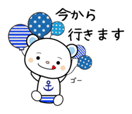 Sticker of a cat and the bear sticker #9567724