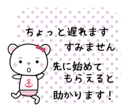 Sticker of a cat and the bear sticker #9567726