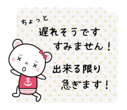 Sticker of a cat and the bear sticker #9567727