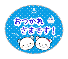 Sticker of a cat and the bear sticker #9567731