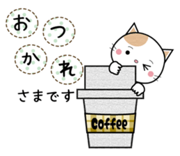 Sticker of a cat and the bear sticker #9567732