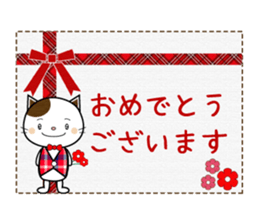 Sticker of a cat and the bear sticker #9567734