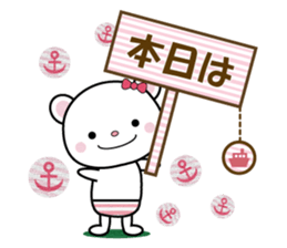 Sticker of a cat and the bear sticker #9567737