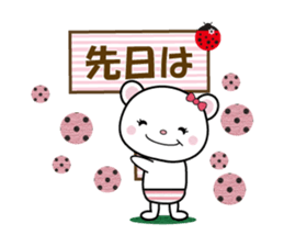 Sticker of a cat and the bear sticker #9567738