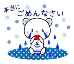 Sticker of a cat and the bear sticker #9567739