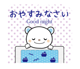 Sticker of a cat and the bear sticker #9567743