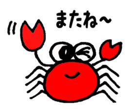 cute crabs No.2 sticker #9567794