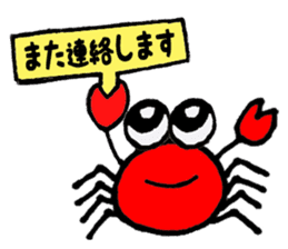 cute crabs No.2 sticker #9567798