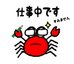 cute crabs No.2 sticker #9567800