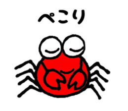 cute crabs No.2 sticker #9567803