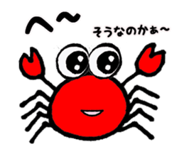 cute crabs No.2 sticker #9567816