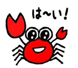 cute crabs No.2 sticker #9567819