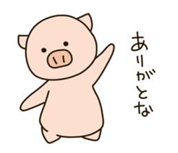 PUNIPUNI fat pig sticker #9567906