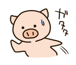 PUNIPUNI fat pig sticker #9567909
