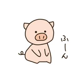 PUNIPUNI fat pig sticker #9567910