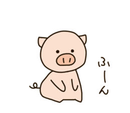 PUNIPUNI fat pig sticker #9567910