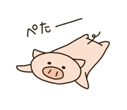 PUNIPUNI fat pig sticker #9567913