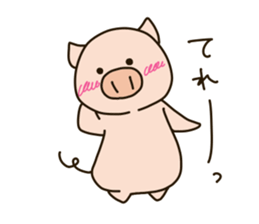 PUNIPUNI fat pig sticker #9567921