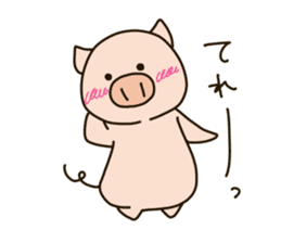 PUNIPUNI fat pig sticker #9567921