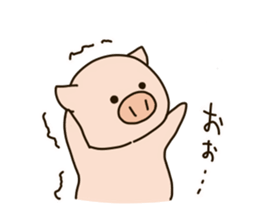 PUNIPUNI fat pig sticker #9567927