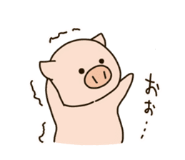 PUNIPUNI fat pig sticker #9567927