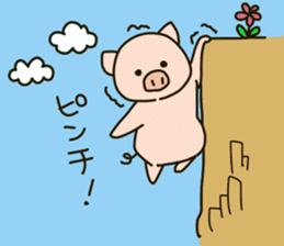 PUNIPUNI fat pig sticker #9567928