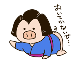 PUNIPUNI fat pig sticker #9567936