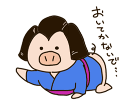 PUNIPUNI fat pig sticker #9567936