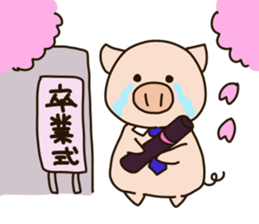 PUNIPUNI fat pig sticker #9567938