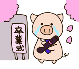 PUNIPUNI fat pig sticker #9567938
