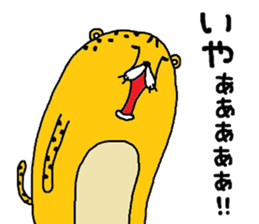 chi-tamaru sticker #9567947