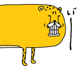 chi-tamaru sticker #9567951