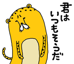 chi-tamaru sticker #9567953