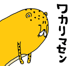 chi-tamaru sticker #9567954