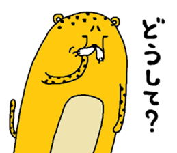 chi-tamaru sticker #9567961