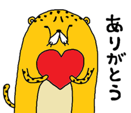 chi-tamaru sticker #9567962