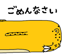 chi-tamaru sticker #9567963