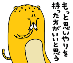 chi-tamaru sticker #9567964